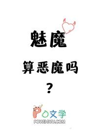 天降萌宝闪婚老公不相识短剧