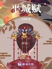 太古武神诀免费阅读全文