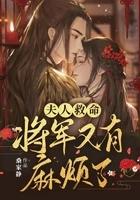 我宅了百年出门已无敌漫画下拉式