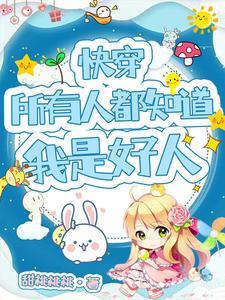 无上神途漫画免费下拉式古风漫画