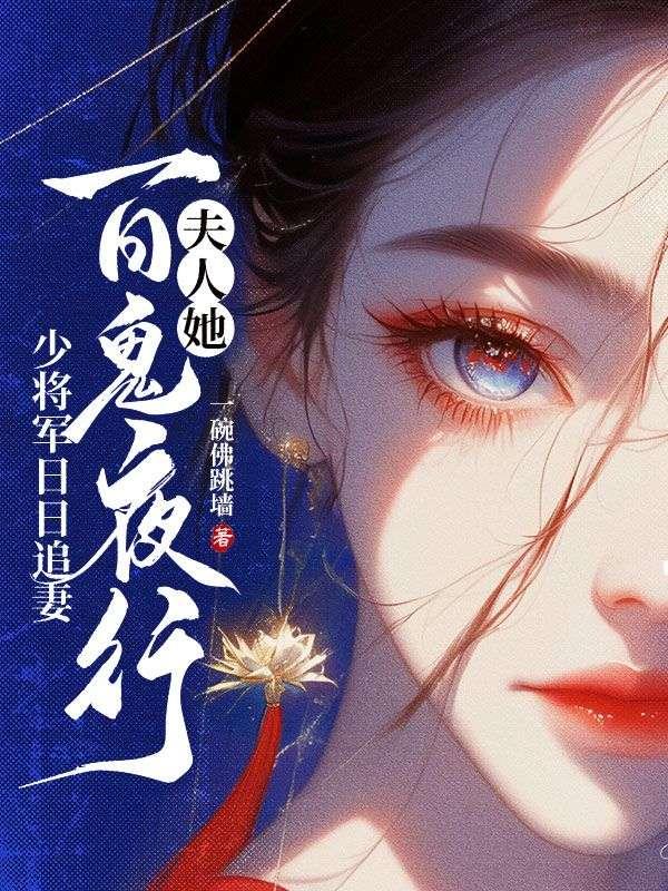 花都无敌小农民