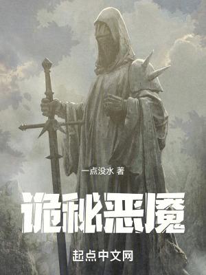 封神榜燃灯道人的来历