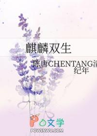 绝代名师TXT