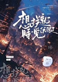 都市无敌小神医全文免费阅读