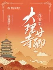 从亮剑开始的特种战epub