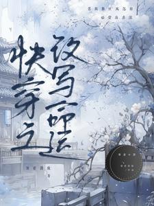 君临天下!24